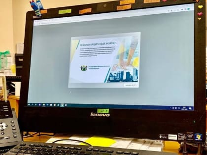 В Тюменской области увеличилось количество обладателей квалификационных аттестатов