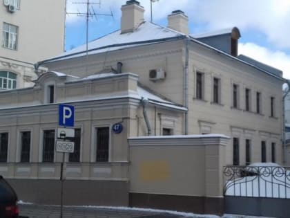 «Блудный сын» Эдуард Бакиев скоро вернётся обратно на пмж в Тюмень