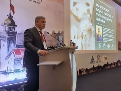 Тюменские медики приняли участие в нейрохирургическом конгрессе в Турции