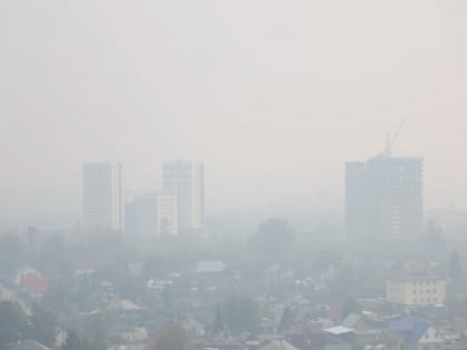 Рекомендации при задымлении