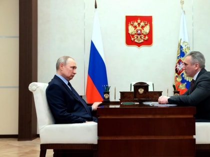 Президент России Владимир Путин встретился с губернатором Тюменской области Александром Моором