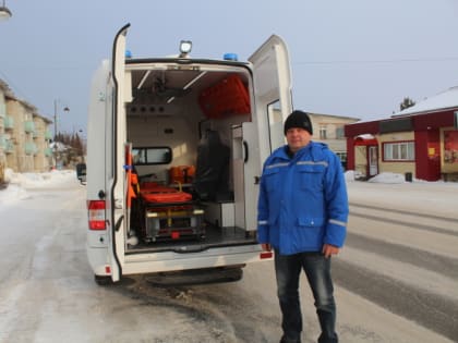 Плюсом один автомобиль