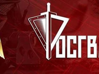 Управление Росгвардии по Тюменской области приглашает граждан, для поступления в военные институты России