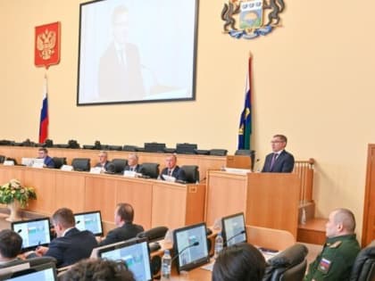 В регионах УФО заработают отделения фонда "Защитники Отечества" для бойцов СВО и их семей