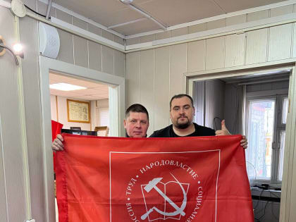 Тюменские коммунисты отправили очередную гуманитарную помощь мобилизованным в зону СВО