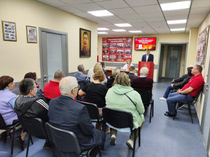 В Тюмени прошел круглый стол на тему "Советская конституция социалистического развития"