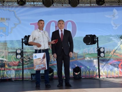 В рамках празднования юбилея Исетского района были вручены награды лучшим представителям муниципалитета