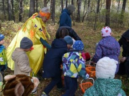 В гости к Осени