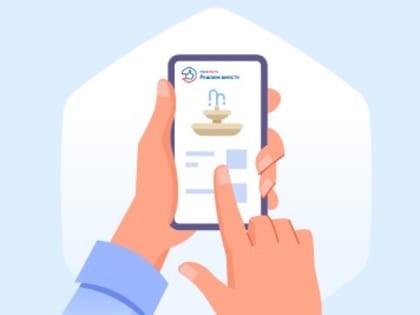 В Ишиме скосили траву благодаря сигналу жителя на портале «Госуслуги. Решаем вместе»