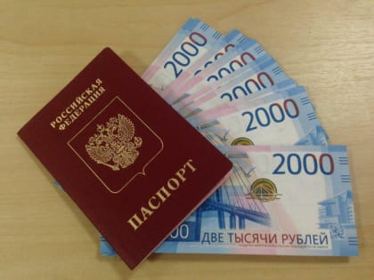 В Тюменской области ради премии ветеринар провел вакцинацию от птичьего гриппа "на бумаге"