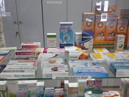 С начала года в Тюменской области подскочили цены на лекарства