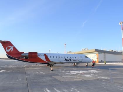 Из Ремезова можно улететь в Новосибирск&nbsp;