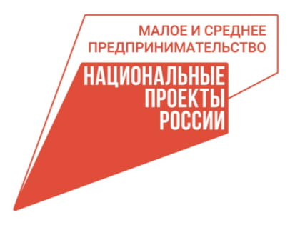 В России более полутора миллионов женщин-ИП