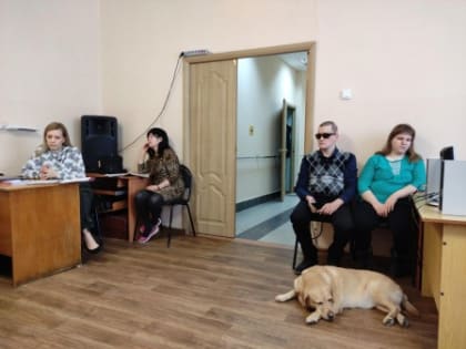 Информационно-познавательный час «Брайль доступен для всех»