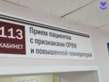 Внимание! Изменился график работы фильтров