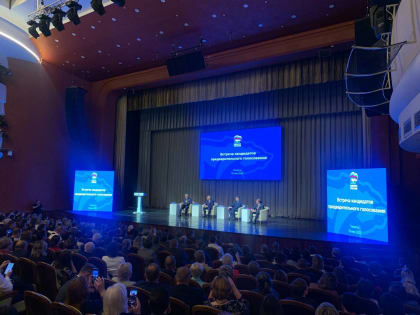 Кандидаты ЕР на борьбу за губернаторское кресло выступят в Тюмени перед однопартийцами