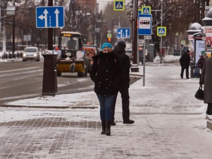 В Тюмени ожидается похолодание до -10 градусов и порывистый ветер