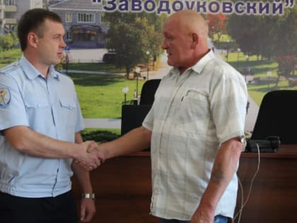 В Заводоуковске состоялась церемония присяги иностранного гражданина
