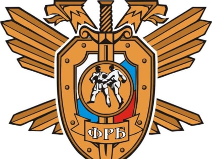 Открытое первенство Нижнетавдинского муниципального района по "Рукопашному бою"