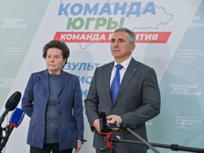 Александр Моор и Наталья Комарова обсудили региональные точки роста