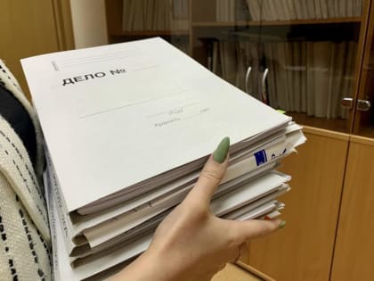 За неделю в архив Госжилинспекции Тюменской области поступило 43 протокола общих собраний собственников помещений в многоквартирных домах