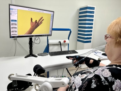 Тюменцам доступна виртуальная реабилитация после инсульта