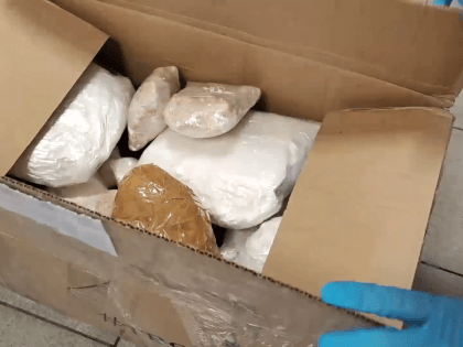 Audi с 19-ю килограммами мефедрона задержана на трассе Тюмень-Омск