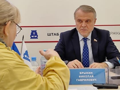 Помощь жителям Тюмени в трудных ситуациях