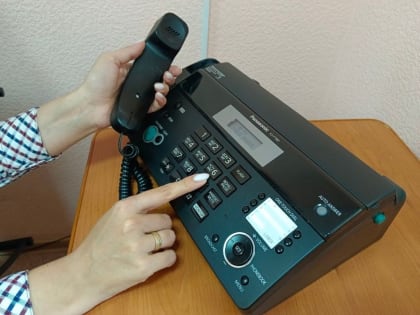 Действует горячая линия по платным услугам