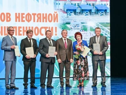В Югре чествуют работников нефтяной и газовой промышленности