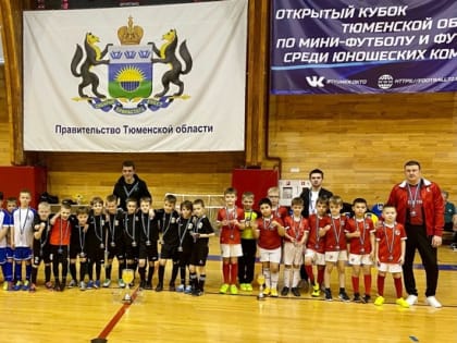 МФК «Тюмень-2015» - победитель открытого Кубка Тюменской области