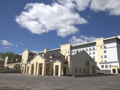 Единый операционный день