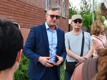 Концепцию жилого района 
