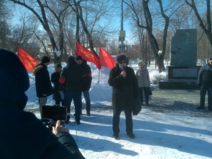 Нет росту тарифов ЖКХ!