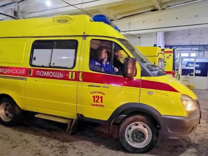 Что делать, если случился обморок?