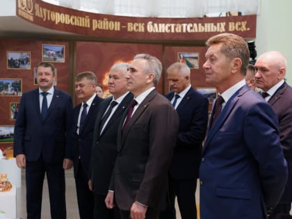 Александр Моор: Ялуторовский район – территория развития