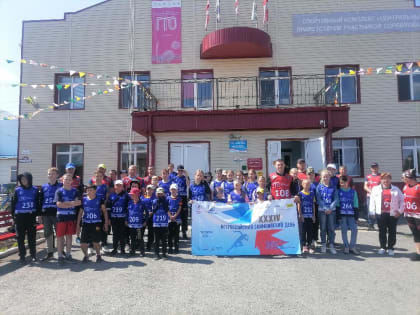 "Олимпийская 1000" в Юргинском