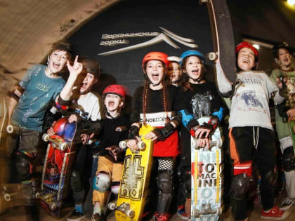 Тюменцев и гостей города приглашают на бесплатные мастер-классы и скейт-соревнования