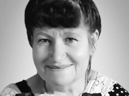 Ушла из жизни Ольга Викторовна Горбунова: память о коммунистическом активисте