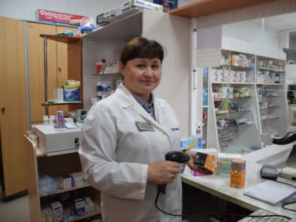 Успешно продолжает аптечное дело