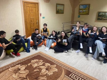 Сладковские старшеклассники приняли участие в громких чтениях