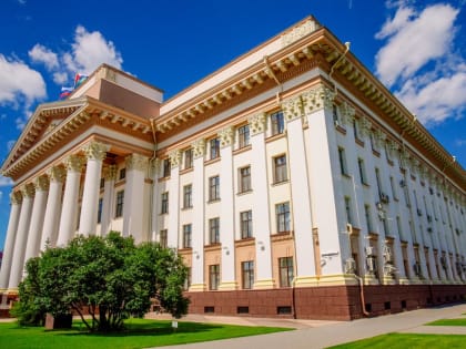 В правительстве Тюменской области кадровое изменение