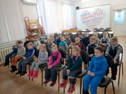 Сказка «Волшебник Изумрудного города»