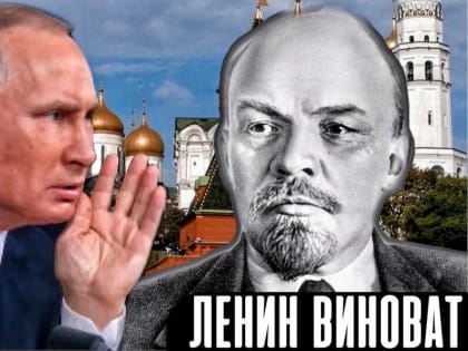 Антифейк на Путина