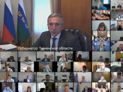 Стимулирование экспортеров Тюменской области – важная задача