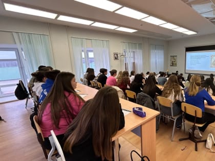 Исторический диктант в Тобольске: участие студентов и преподавателей