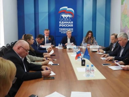 «Единая Россия» завершила регистрацию кандидатов на участие в ПГ