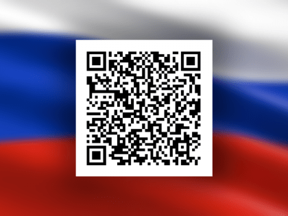 Конкурс «30 лет Конституции России - проверь себя!» - проверь знания Конституции РФ вместе со всей страной!
