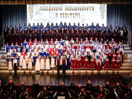 Ко Дню славянской письменности и культуры в Тюменской филармонии прошел концерт хоровой музыки