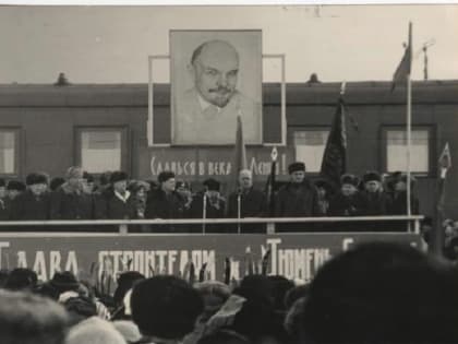 В 1973 году достроена железная дорога от Тюмени до Сургута и Нижневартовска